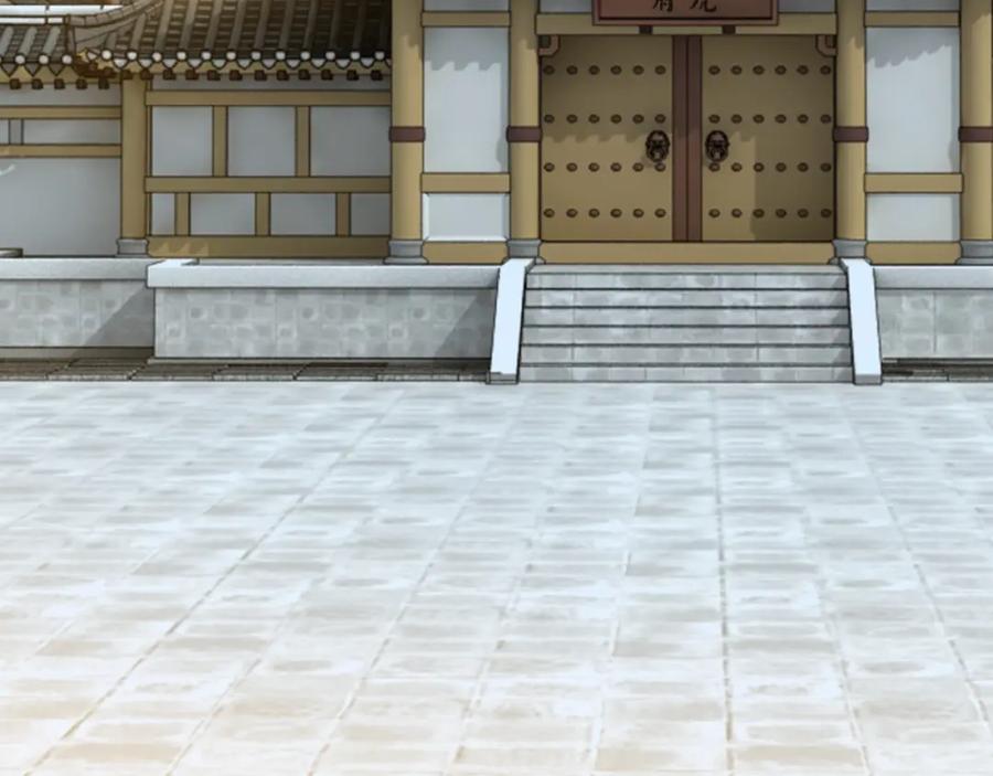 《最强反派系统》第8话 饶过你？做梦吧！ 第190页
