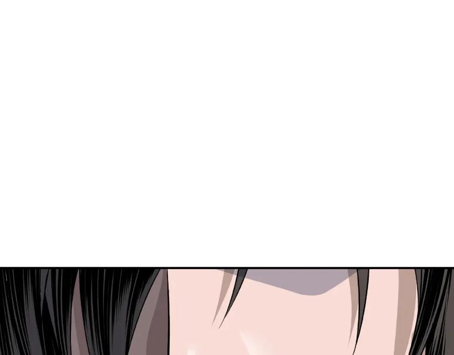 《最强反派系统》第8话 饶过你？做梦吧！ 第51页