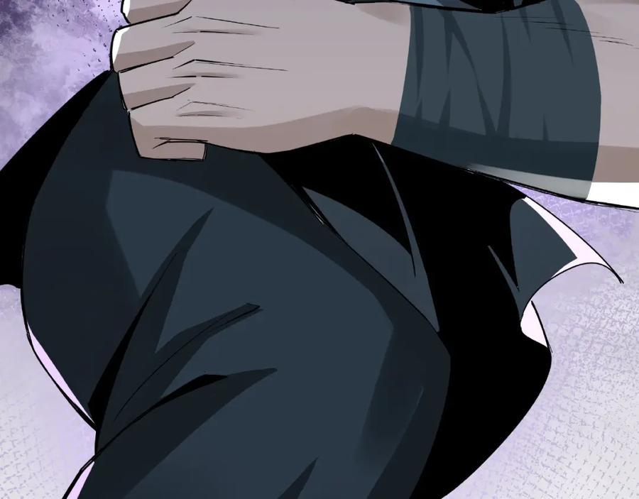 《最强反派系统》第8话 饶过你？做梦吧！ 第120页