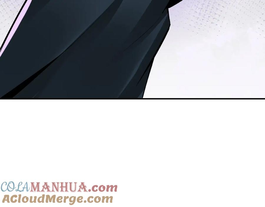 《最强反派系统》第8话 饶过你？做梦吧！ 第121页