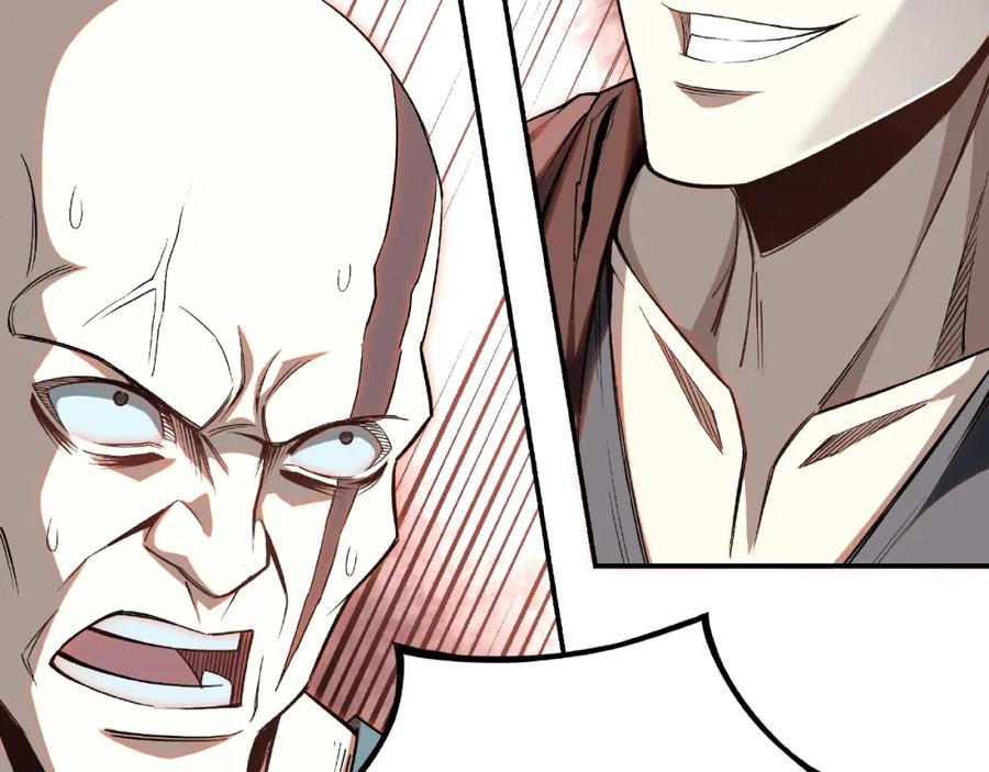 《最强反派系统》第8话 饶过你？做梦吧！ 第38页