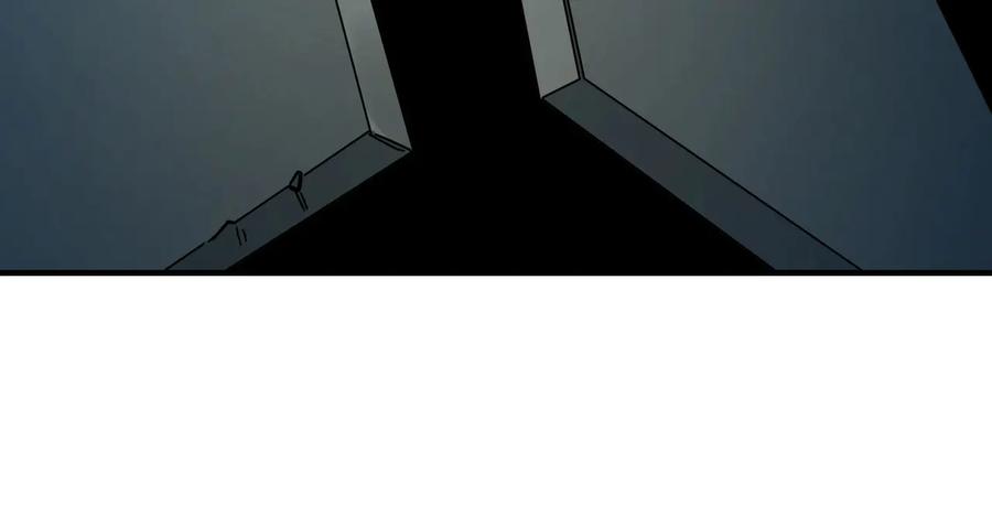 《最强反派系统》第88话 寻宝 第35页