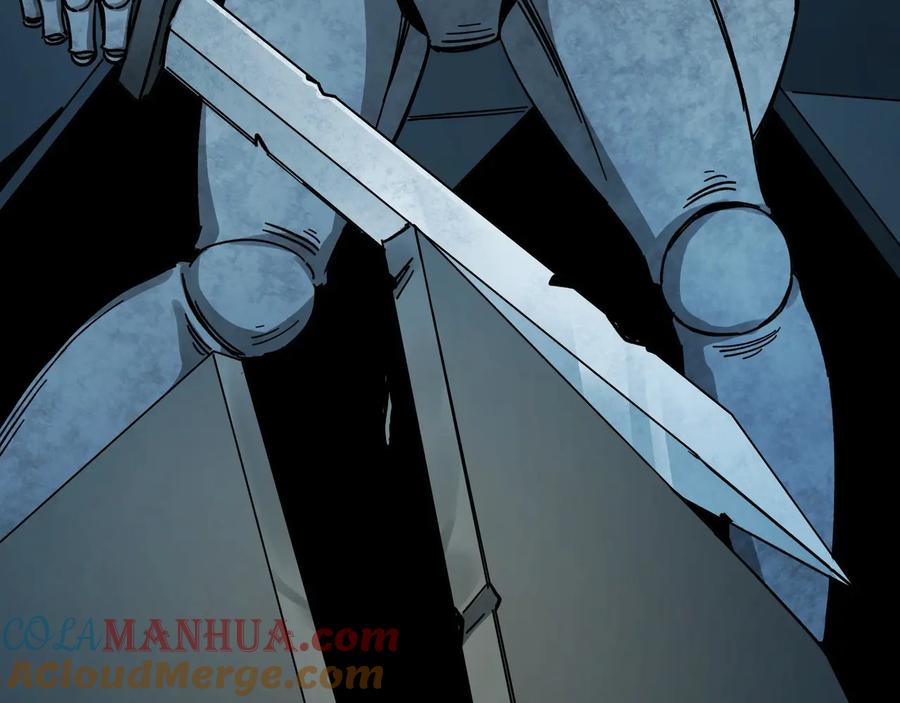 《最强反派系统》第88话 寻宝 第34页