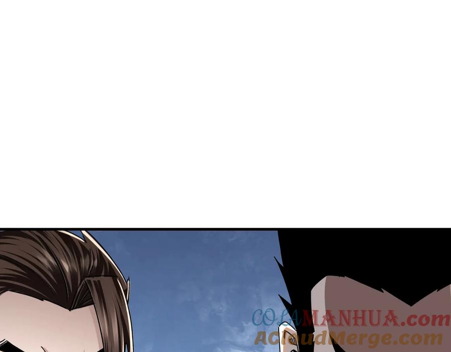 《最强反派系统》第88话 寻宝 第64页