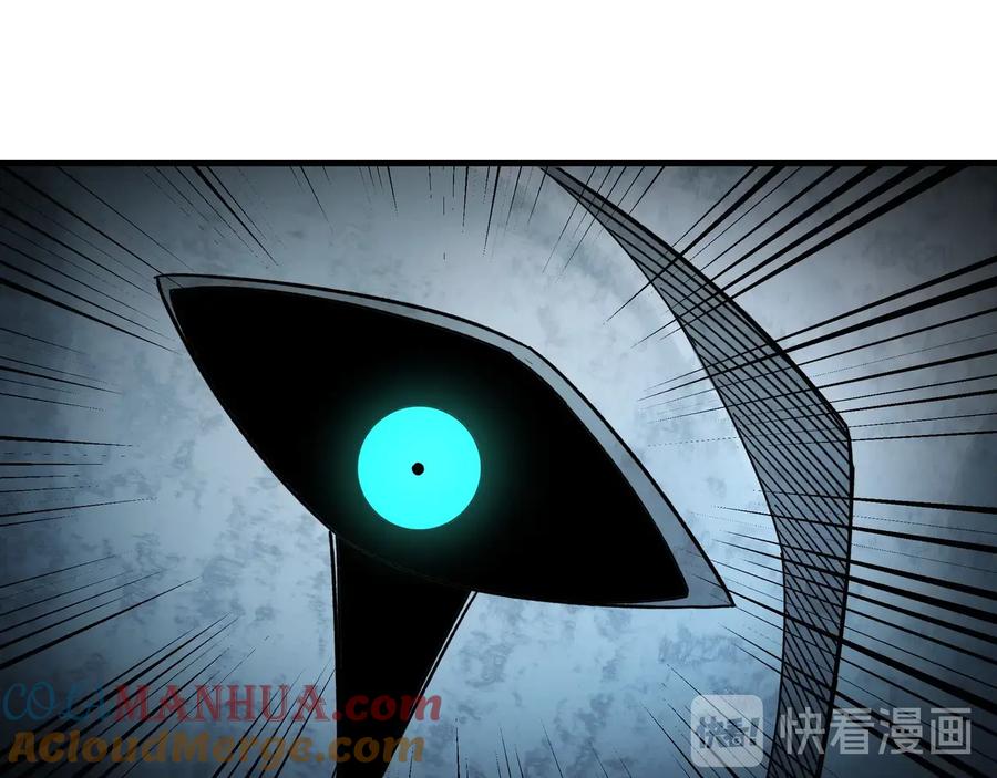 《最强反派系统》第88话 寻宝 第37页