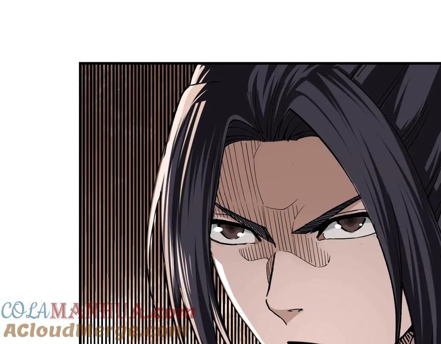 《最强反派系统》第88话 寻宝 第73页