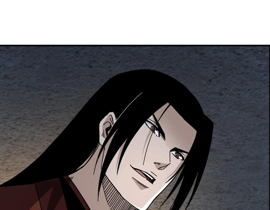 《最强反派系统》第88话 寻宝 第69页