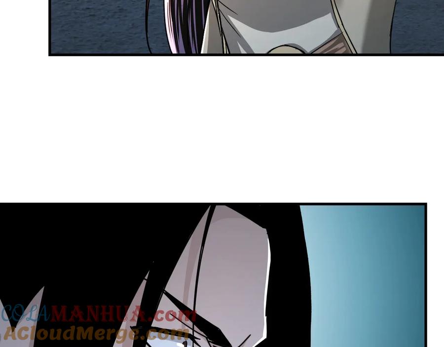《最强反派系统》第88话 寻宝 第40页