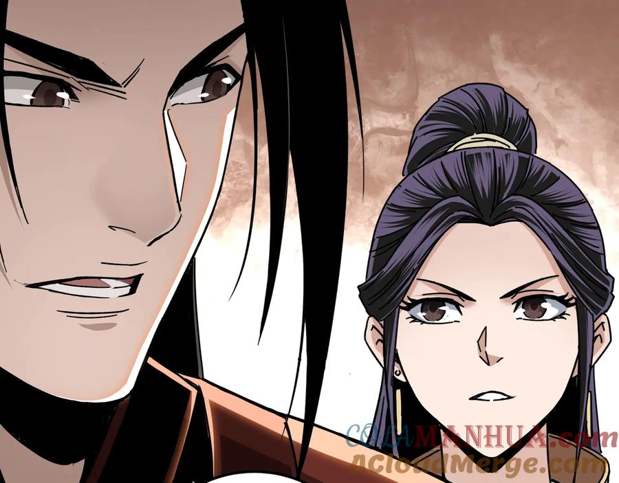 《最强反派系统》第88话 寻宝 第67页