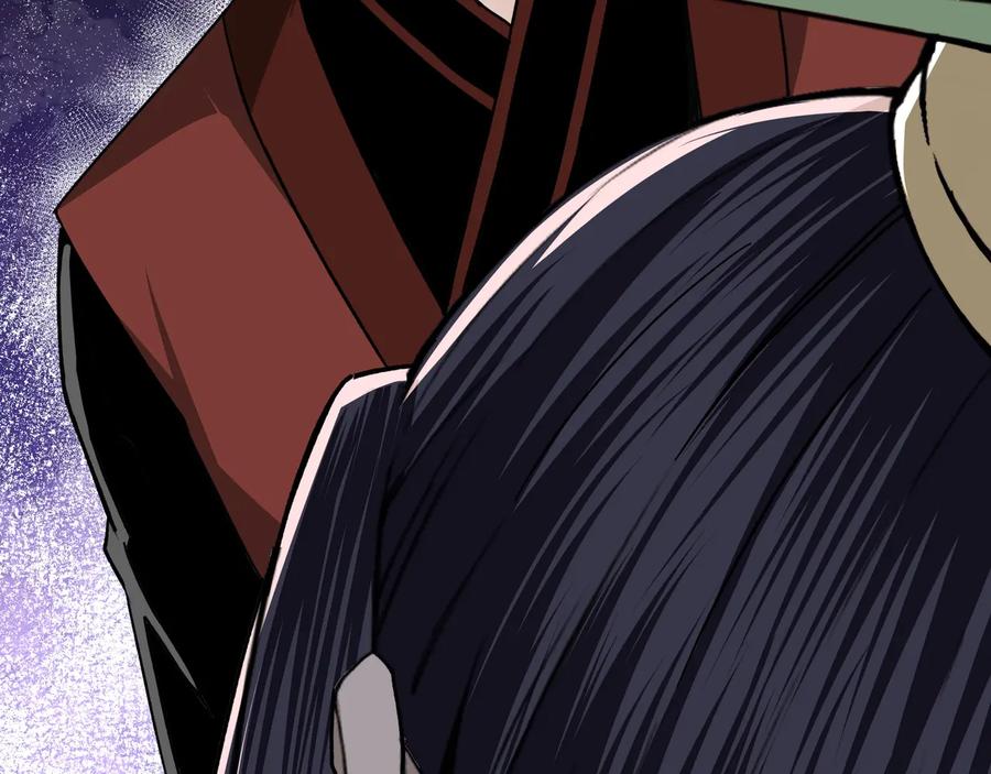 《最强反派系统》第89话 马蜂窝 第68页