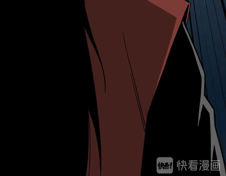 《最强反派系统》第89话 马蜂窝 第14页