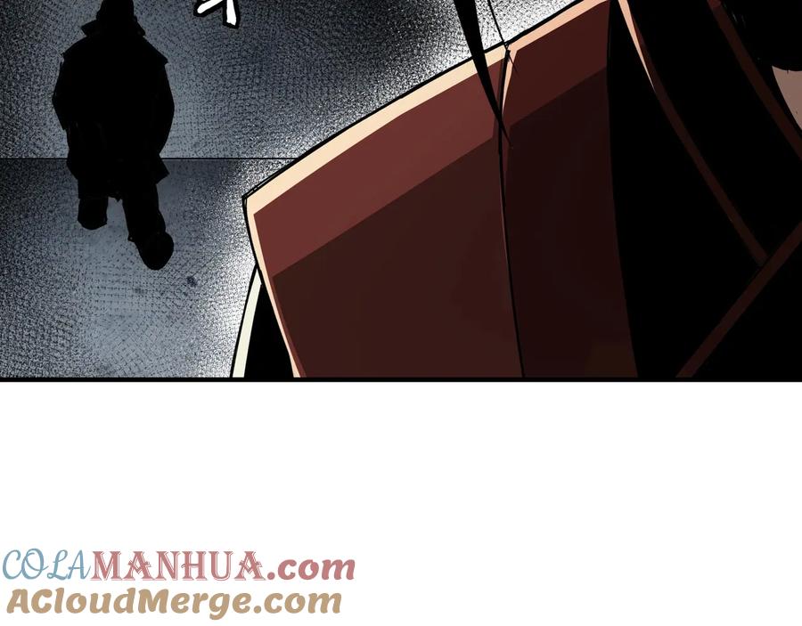 《最强反派系统》第89话 马蜂窝 第61页