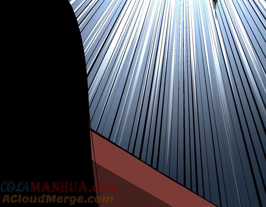《最强反派系统》第89话 马蜂窝 第13页