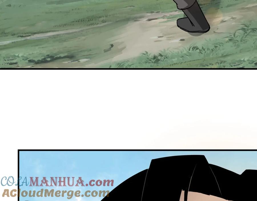 《最强反派系统》第89话 马蜂窝 第81页