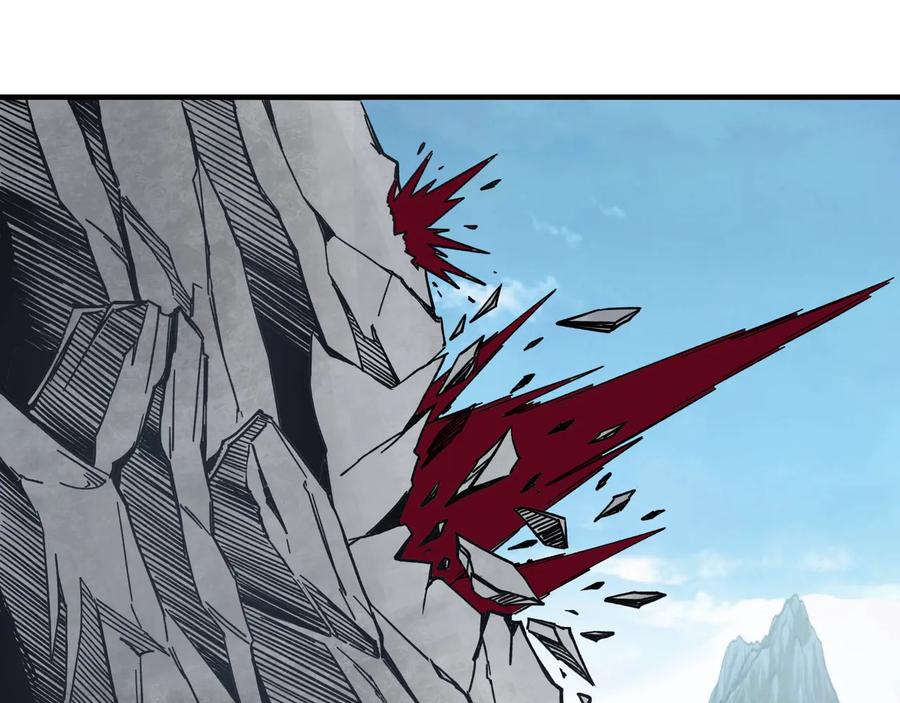 《最强反派系统》第89话 马蜂窝 第48页