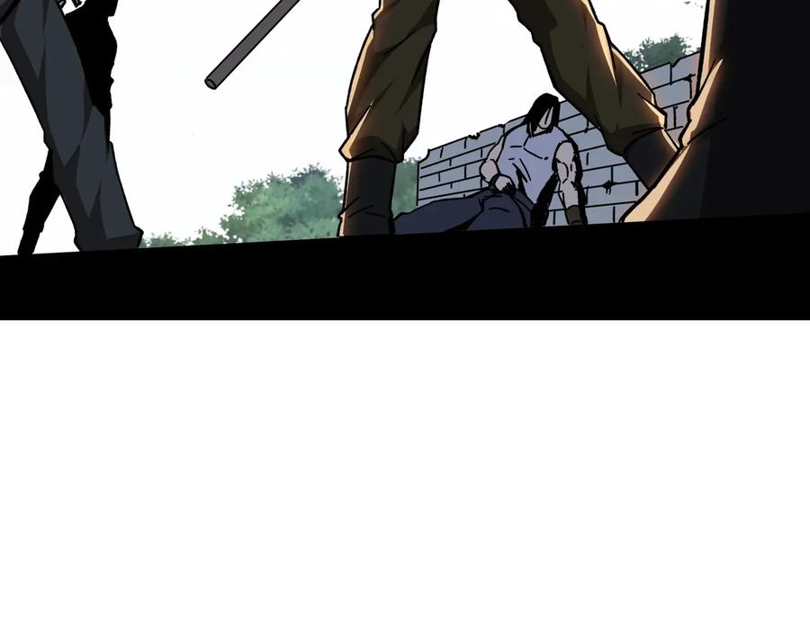 《最强反派系统》第89话 马蜂窝 第107页