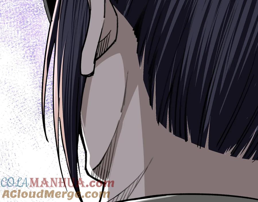 《最强反派系统》第89话 马蜂窝 第69页