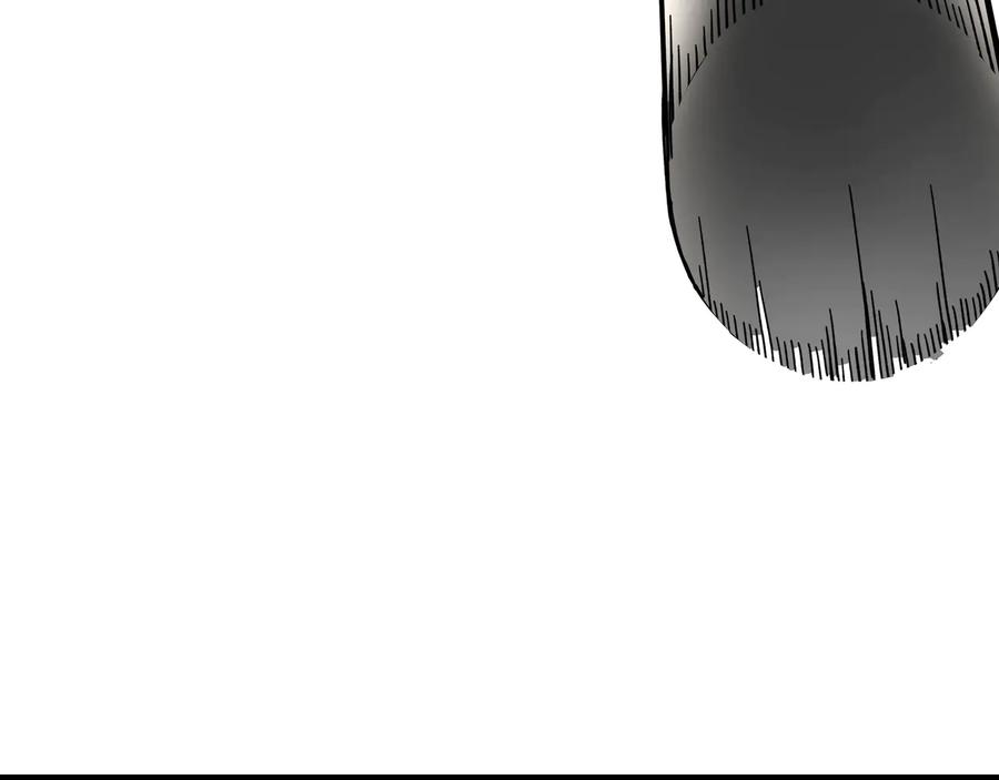 《最强反派系统》第89话 马蜂窝 第34页