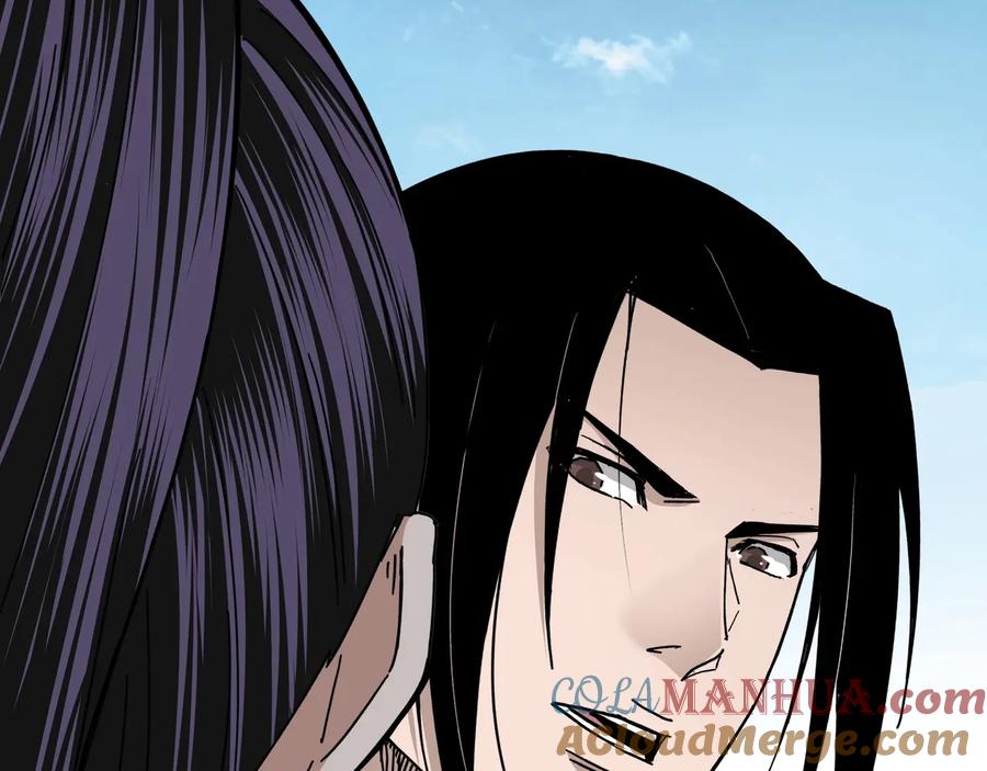 《最强反派系统》第89话 马蜂窝 第97页