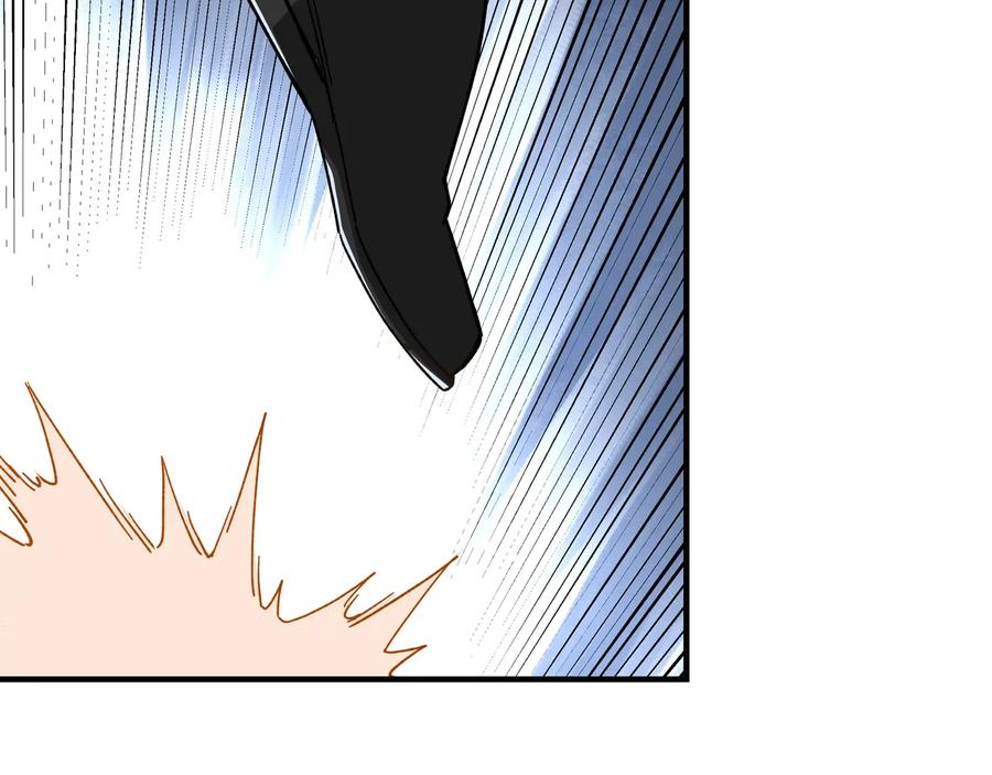 《最强反派系统》第89话 马蜂窝 第24页