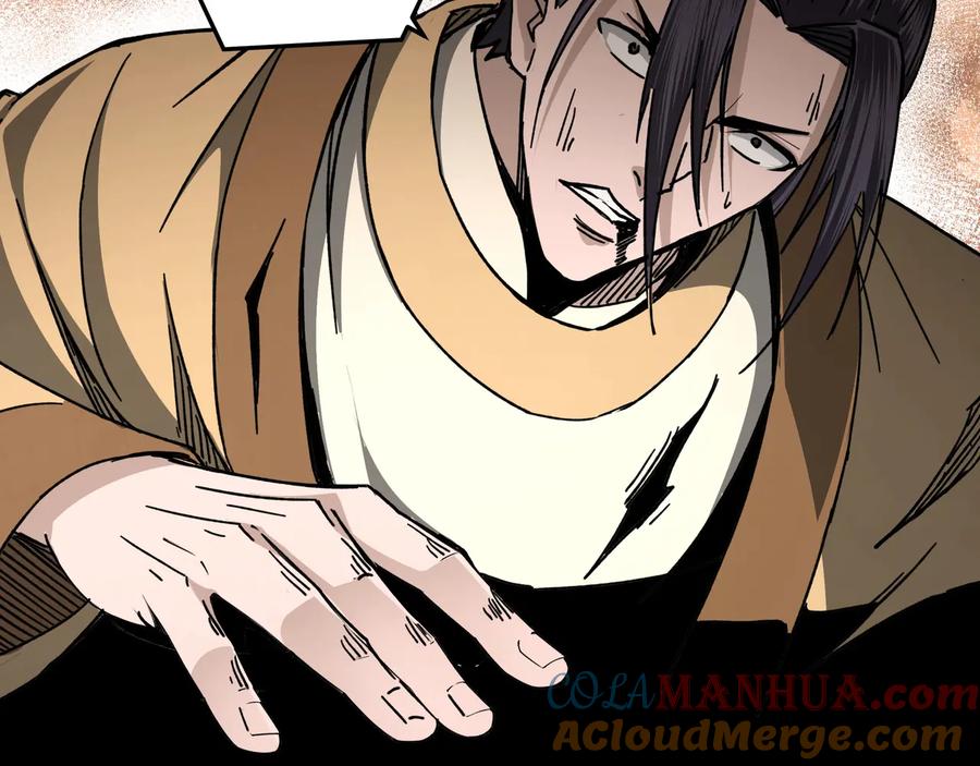 《最强反派系统》第89话 马蜂窝 第65页