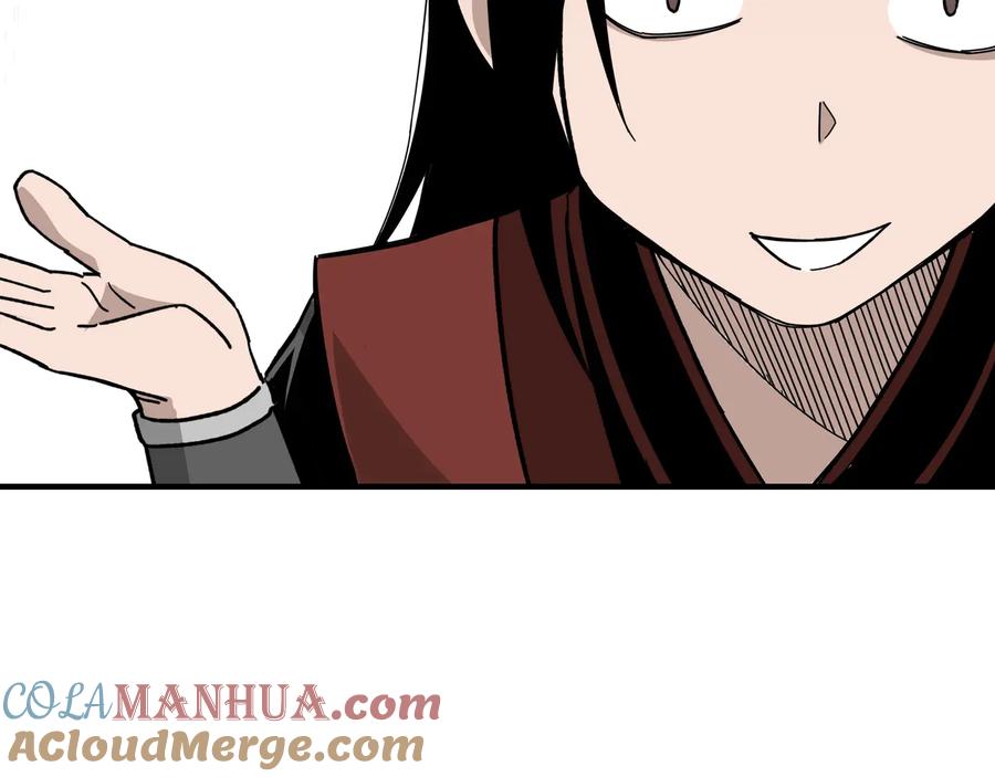 《最强反派系统》第89话 马蜂窝 第109页