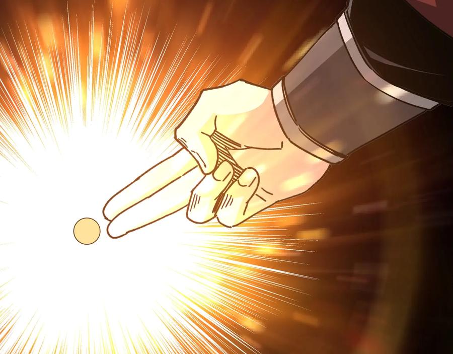 《最强反派系统》第90话 仇家上门 第83页