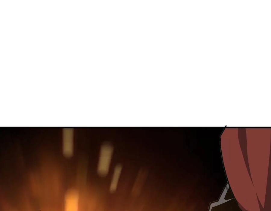 《最强反派系统》第90话 仇家上门 第82页
