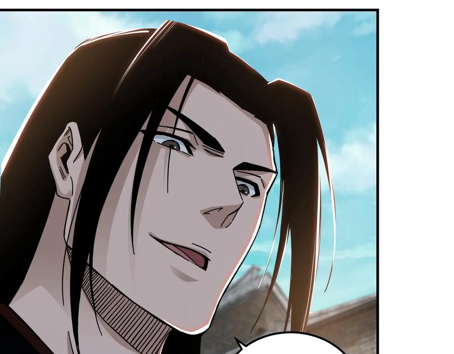 《最强反派系统》第90话 仇家上门 第30页