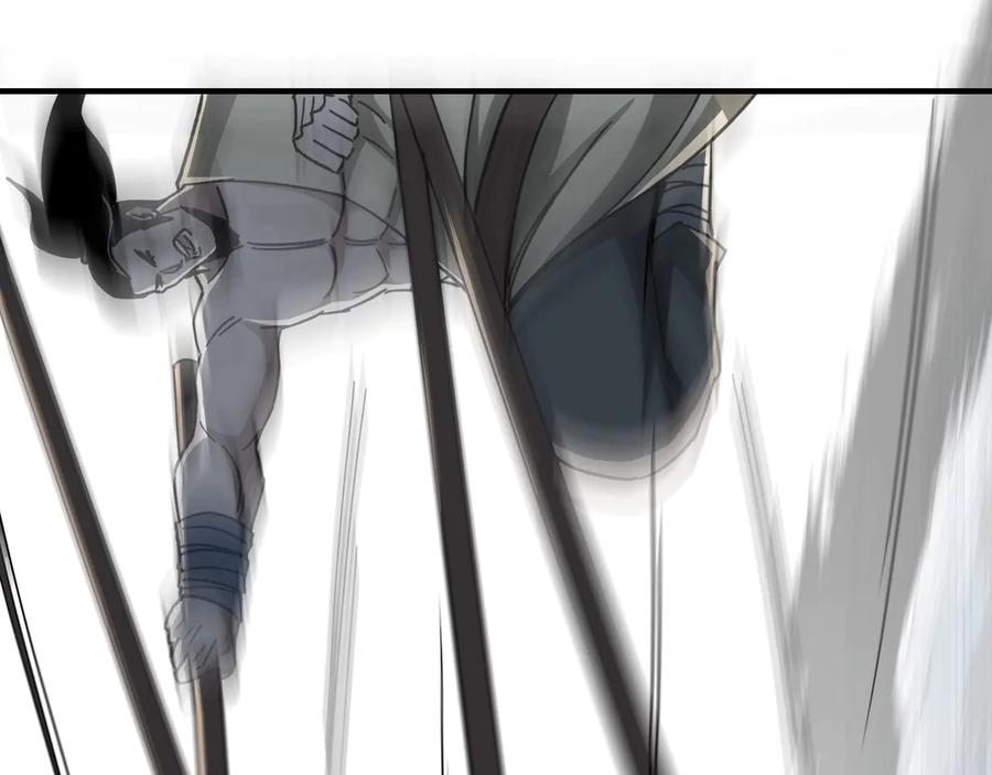 《最强反派系统》第90话 仇家上门 第70页