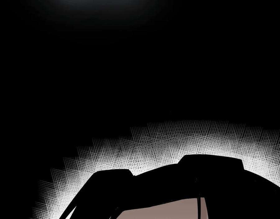 《最强反派系统》第90话 仇家上门 第51页