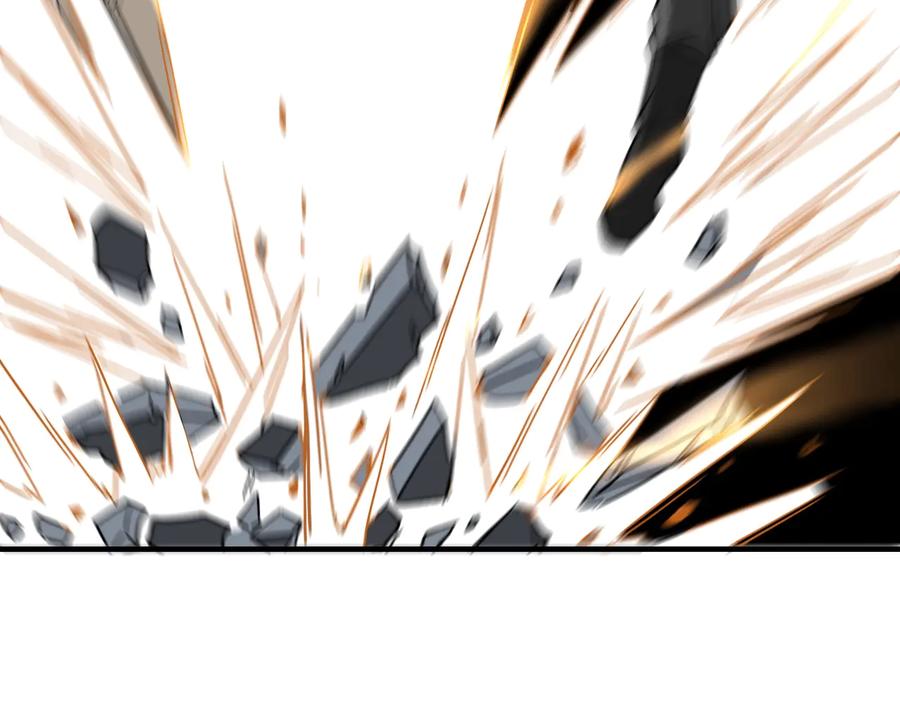 《最强反派系统》第90话 仇家上门 第55页