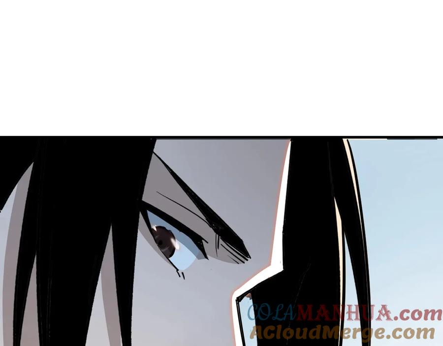 《最强反派系统》第90话 仇家上门 第93页