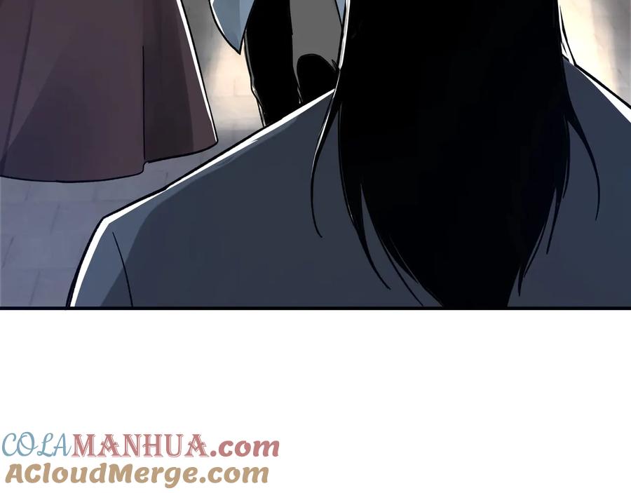 《最强反派系统》第90话 仇家上门 第13页