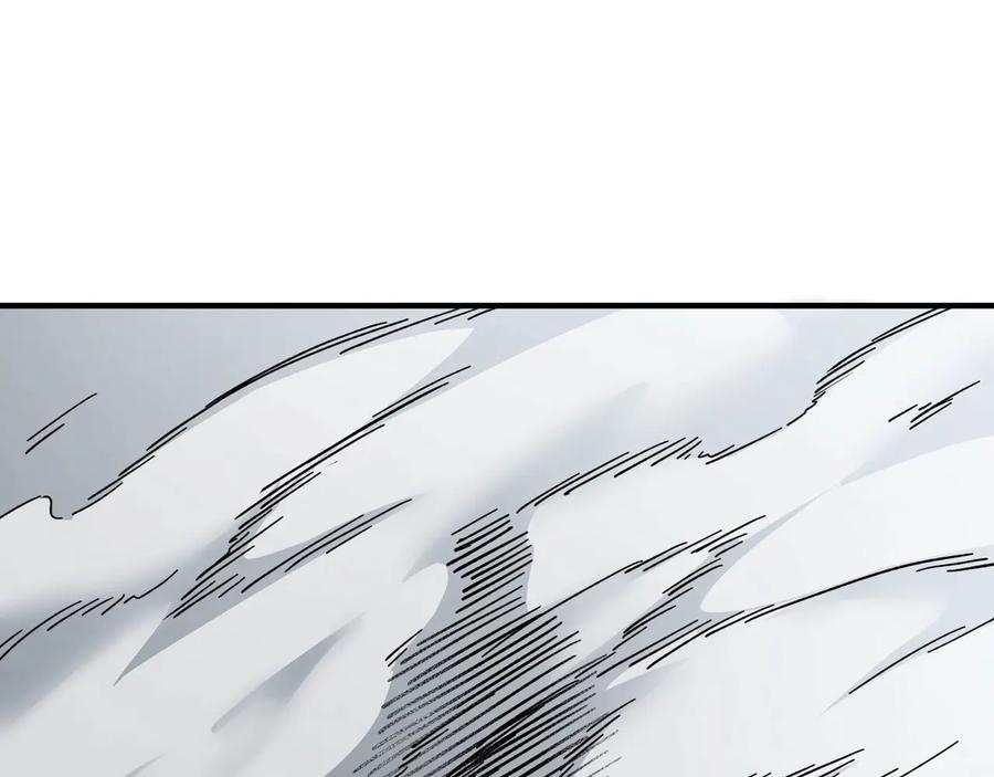 《最强反派系统》第90话 仇家上门 第42页