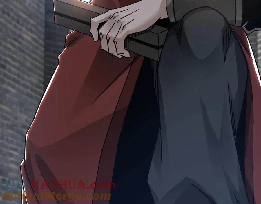 《最强反派系统》第90话 仇家上门 第25页