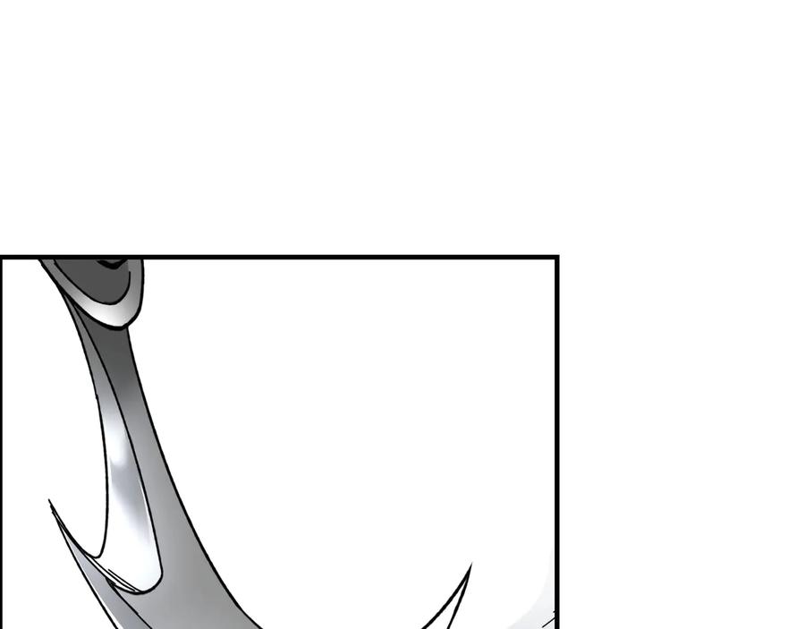 《最强反派系统》第90话 仇家上门 第56页