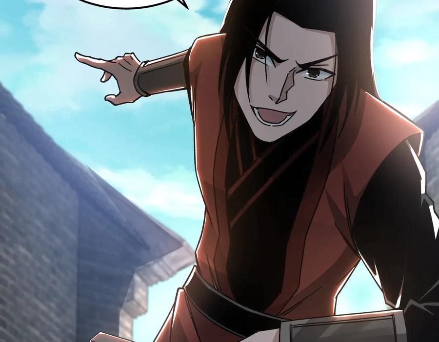 《最强反派系统》第90话 仇家上门 第24页