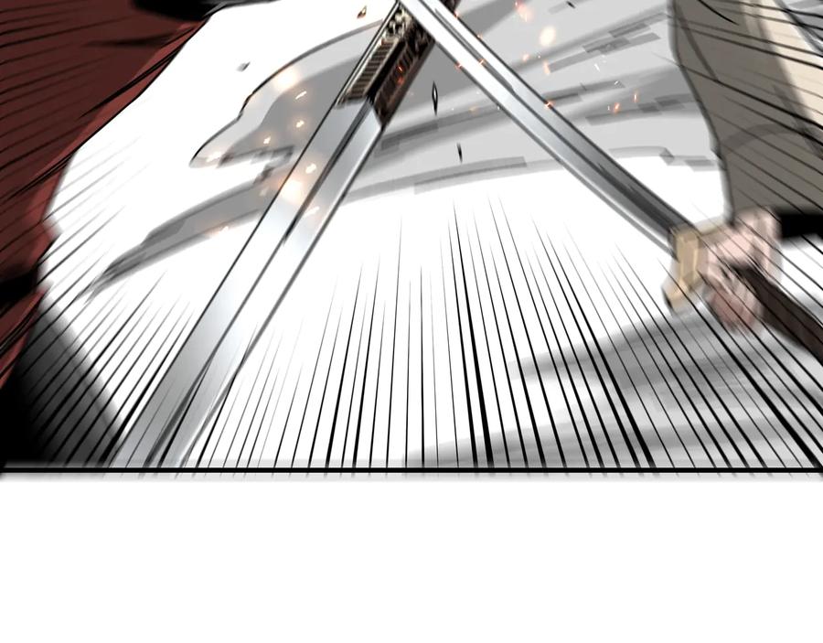 《最强反派系统》第90话 仇家上门 第47页
