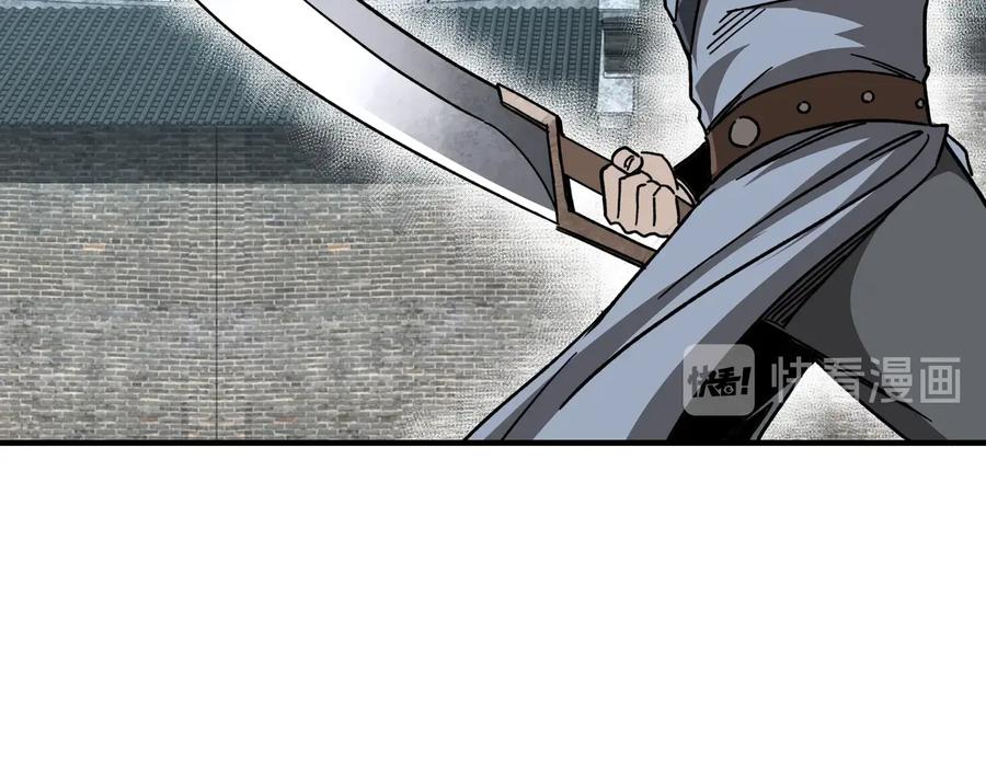 《最强反派系统》第90话 仇家上门 第92页