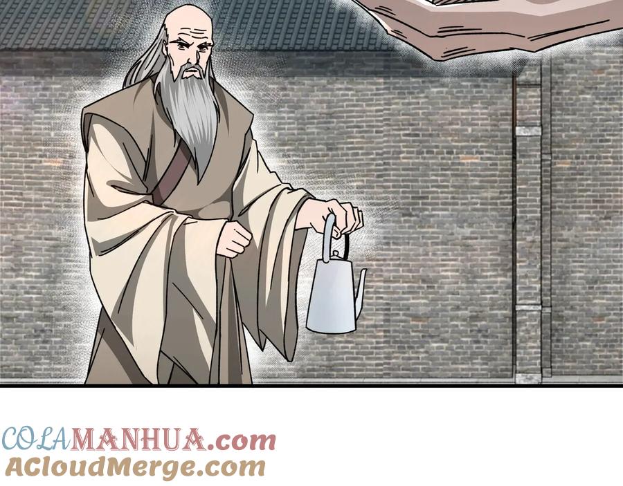 《最强反派系统》第90话 仇家上门 第37页