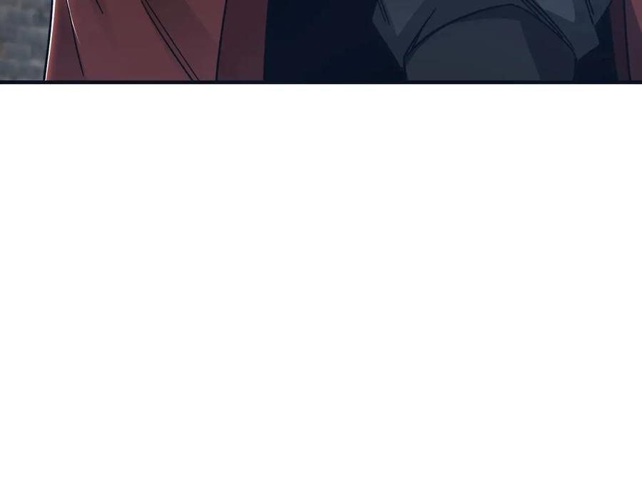 《最强反派系统》第90话 仇家上门 第26页