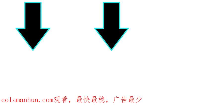 《最强反派系统》第90话 仇家上门 第102页