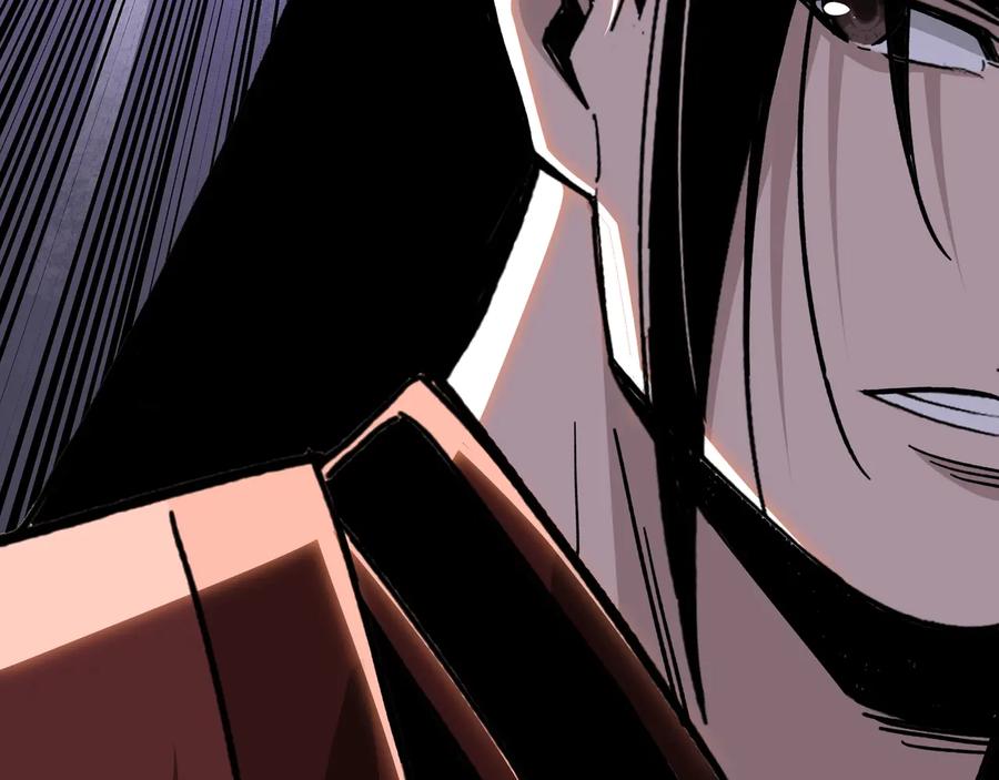 《最强反派系统》第90话 仇家上门 第80页