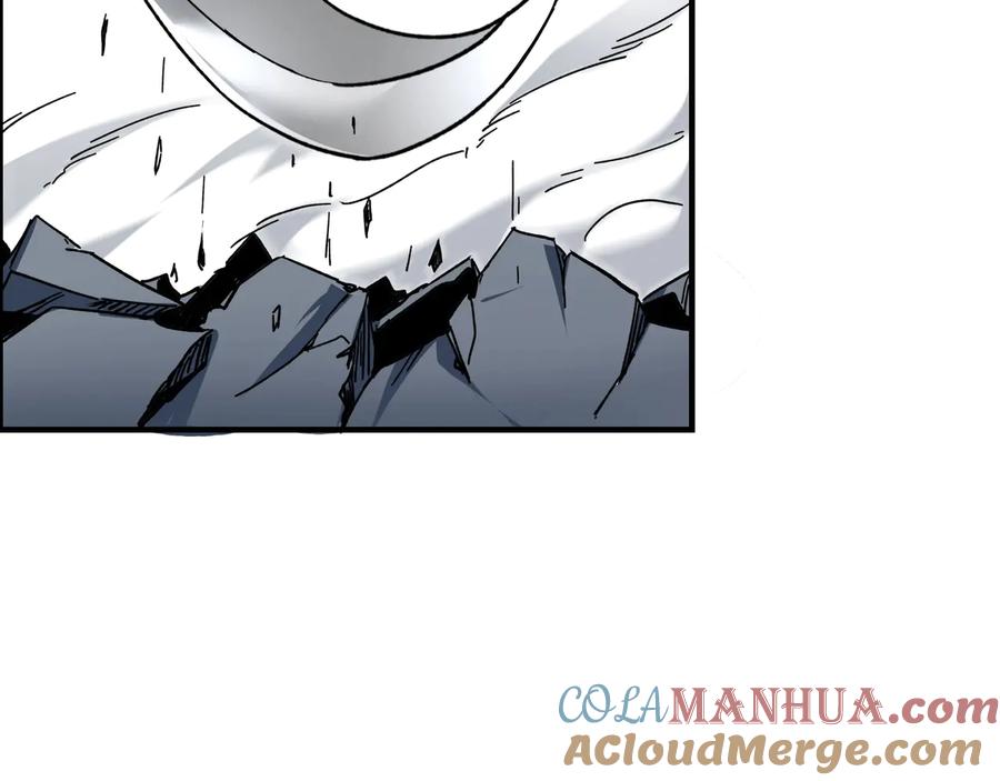 《最强反派系统》第90话 仇家上门 第57页