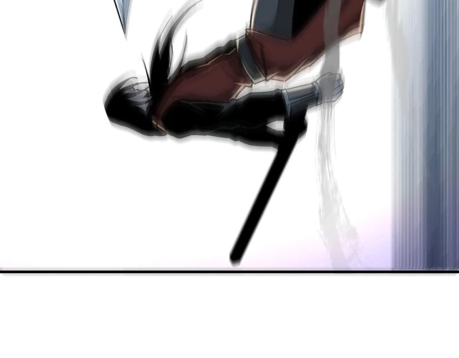 《最强反派系统》第90话 仇家上门 第72页