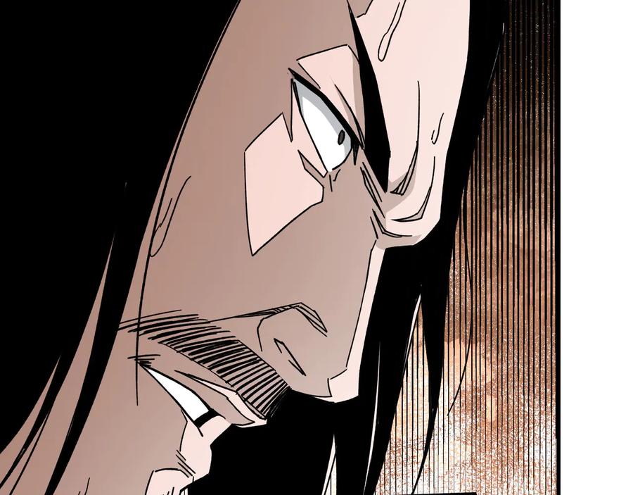 《最强反派系统》第91话 反杀 第78页