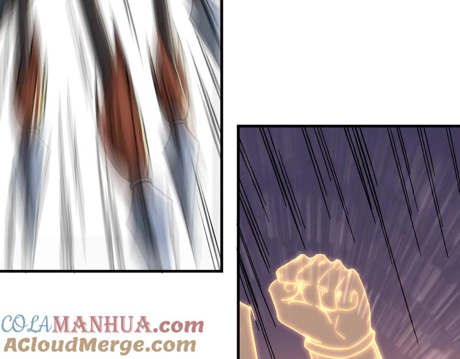 《最强反派系统》第91话 反杀 第85页