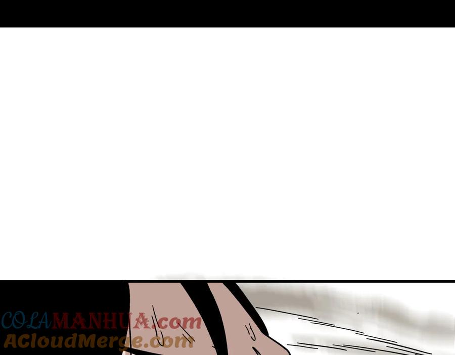《最强反派系统》第91话 反杀 第105页