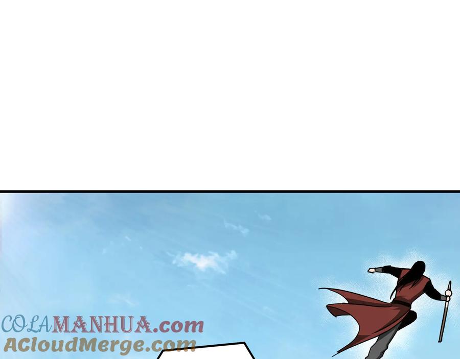 《最强反派系统》第91话 反杀 第13页
